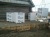 Газосиликатный блок Thermocube КЗСМ D400/200